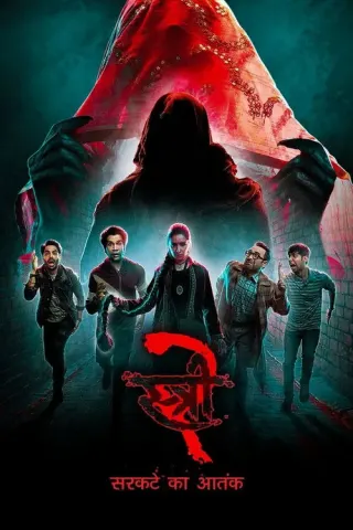 Plakat: Stree 2