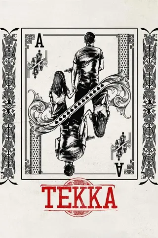 Plakat: Tekka