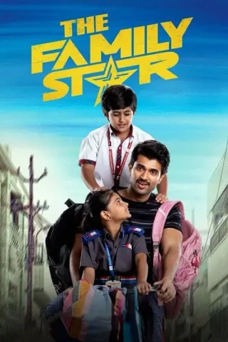 Plakat: The Family Star