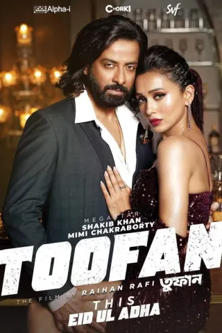 Plakat: Toofan