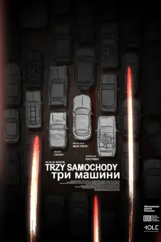 Plakat: Trzy samochody