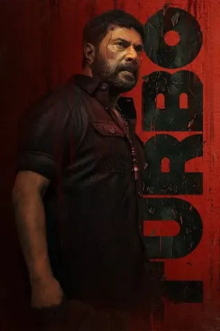 Plakat: Turbo