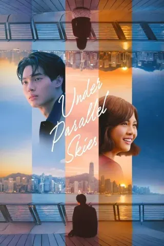 Plakat: Under Parallel Skies