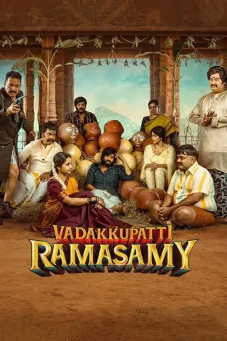 Plakat: Vadakkupatti Ramasamy