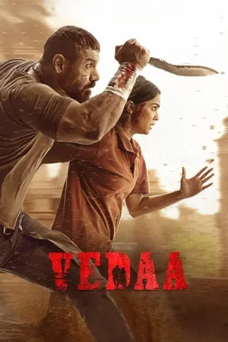 Plakat: Vedaa