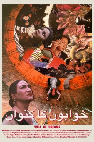 Plakat: Well of Dreams