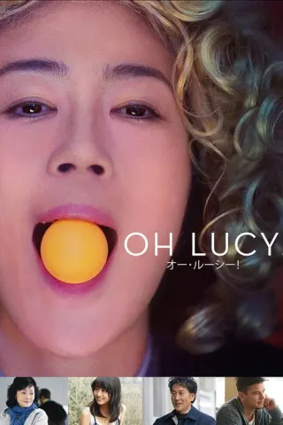 Plakat: Ach, Lucy!