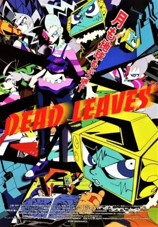 Plakat: Dead Leaves