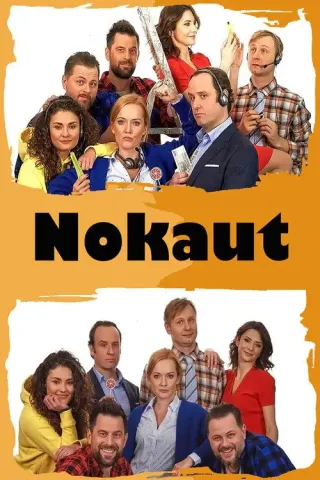 Plakat: Nokaut