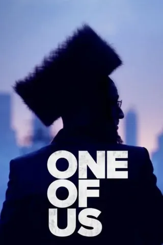 Plakat: One of Us