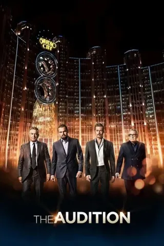 Plakat: The Audition