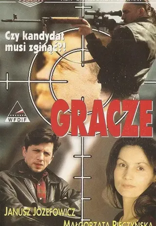 Plakat filmu Gracze