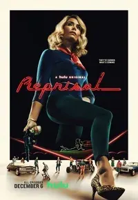 Plakat filmu Odwet