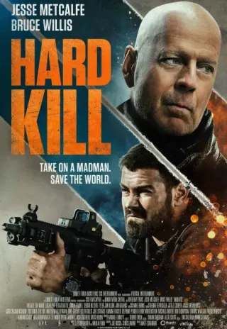 Plakat filmu Plan ocalenia
